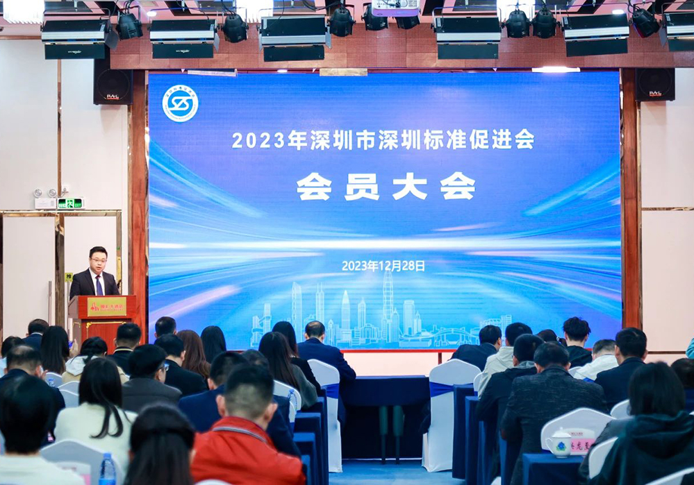 Yuanxing Fruit Products won the 2023 Canal Products Helping Rural Revitalization Unit